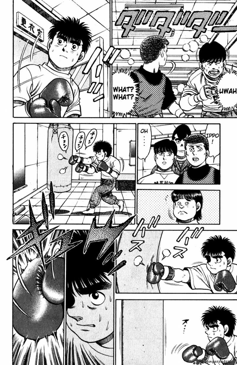Hajime no Ippo: Fighting Spirit, Chapter 113 image 18